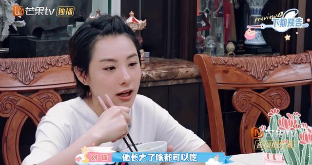  不让|刘璇育儿严格，孩子的饭菜不放盐不让吃零食，老公直呼孩子可怜