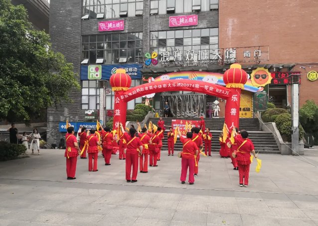 公益事业|824万元大奖无人认领?网友直呼心疼!体彩中心:成为弃奖,奖金这样用