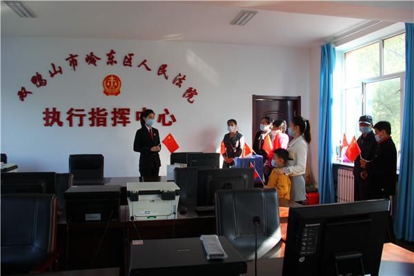 诉讼服务|【法院天地】第64次公众开放日——我们在法院 向国庆献礼