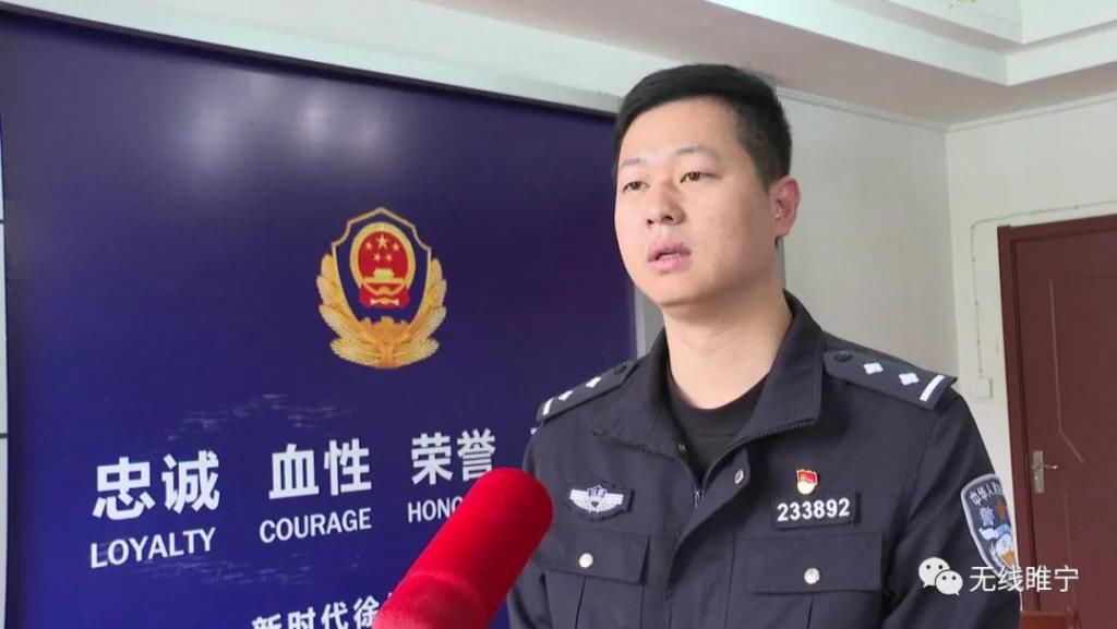 民警|老熟人，快上车吧！