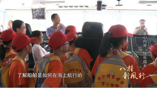  感受|乘风破浪的少年们开启了红色之旅