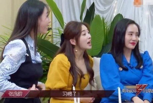  姐姐|姐姐们吐槽训练室味道大，都是汗臭味，得知之前咋应对的：太惨了