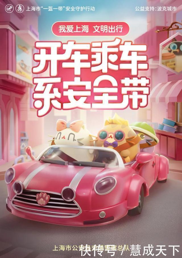  机动车驾驶证|「曝光」醉驾、超速名单！(7月29日 - 8月4日)