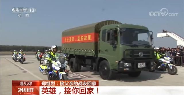 成员|一张成员不完整的“全家福”