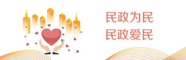 开票社会网|31个站点获得福彩即开票销售权，购买彩票更方便了！