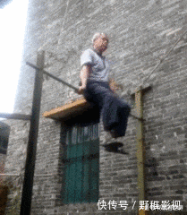 嫦娥|搞笑GIF:嫦娥姐姐是你吗?我是天蓬啊