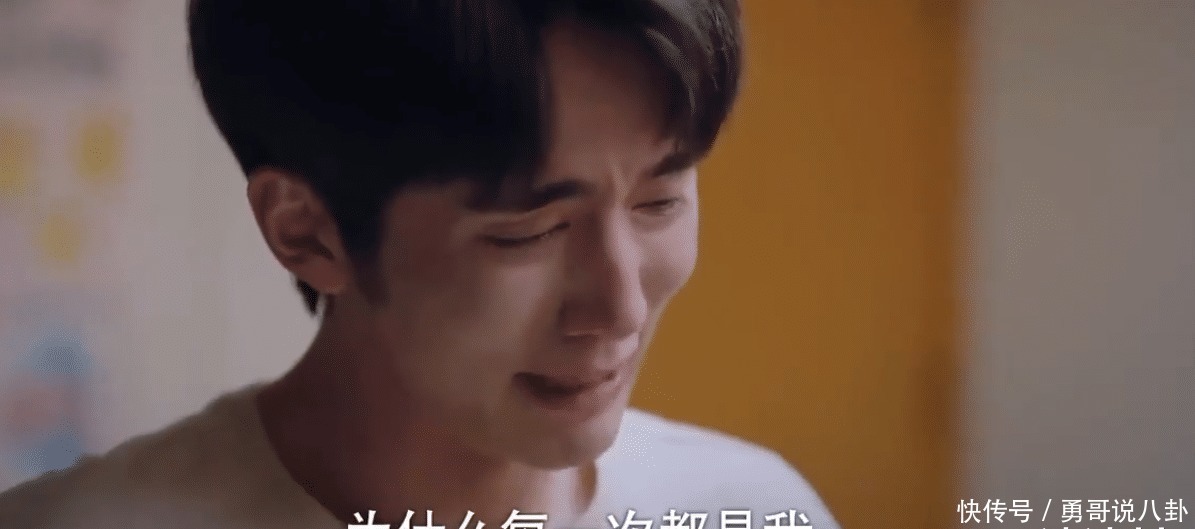 用钱|传宗接代的工具,100万施舍,赵华光贺梅用钱毁了子秋最后的尊严