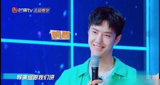  引发|天天向上候场王一博做起颈椎操，哥哥们成团节目企划却引发争议