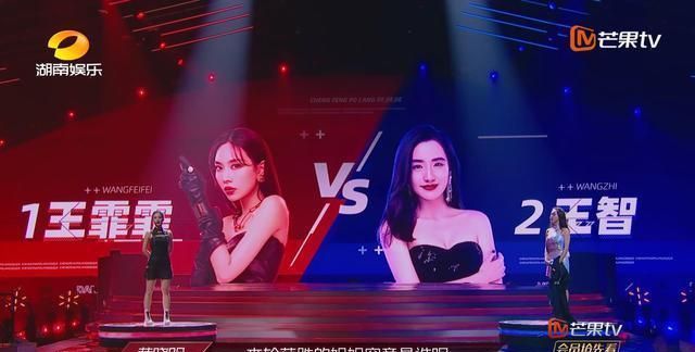 官宣|《演员》官宣:王智再战王霏霏,意义更深了