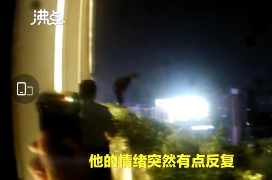 轻生|民警喊话欠债轻生男替他还钱:带了一万,不够找我