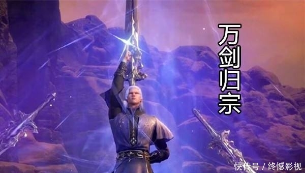 唐昊|斗罗:昊天锤七杀剑谁是最强器武魂?唐昊:你被我的锤子锤过吗?