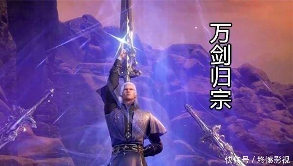 唐昊|斗罗：昊天锤七杀剑谁是最强器武魂？唐昊：你被我的锤子锤过吗？