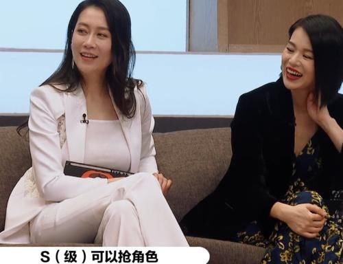 胡杏儿|演员2淘汰赛:丁程鑫合作S级女演员,杨志刚给胡杏儿助演遭淘汰