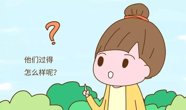 孩子|选择做“丁克”家庭三大理由，每一个都很现实，值得深思