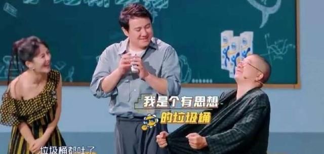  节目|豆瓣3.0，沈腾还＂偷偷＂参加了这么一部＂有意思＂的综艺