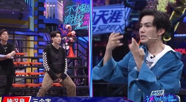 反转|《街舞3》四位队长人设崩了!王一博大反转,张艺兴理解能力翻车