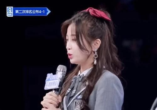  不了|《青2》排名公布虞书欣获得第一，《创造营2020》却更改赛制，比不了