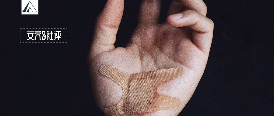 面对|遭家暴跳楼女子拿到离婚判决书，面对暴力和侮辱千万不能忍气吞声