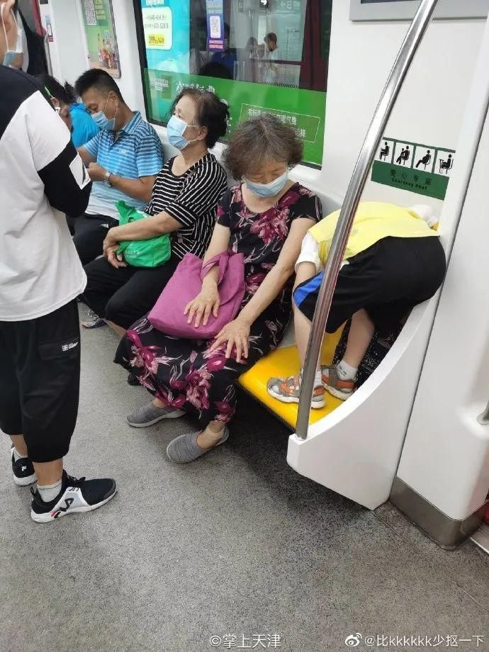 点心|《地铁“熊孩子”图鉴》，家长们可长点心吧！