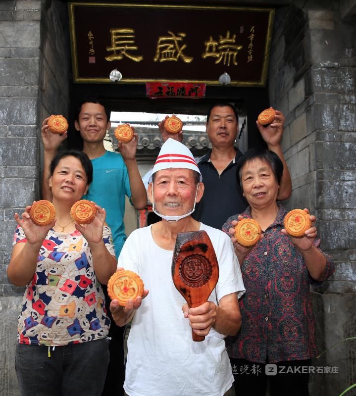老字号|中秋到 “百年老字号”里又飘月饼香