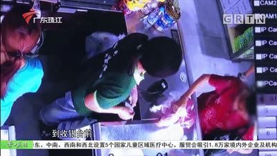 排骨|老人偷排骨被挂牌示众，超市：她儿子开宝马的，根本不差钱
