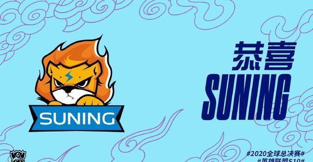 山河|S10巡礼——SN:今日狮入林,气吼山河震