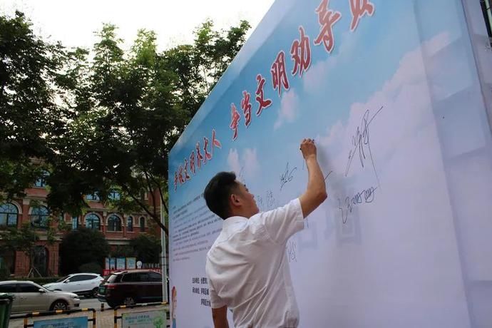 巡查|全市首支文明养犬劝导队成立，让文明养犬“不掉链”！