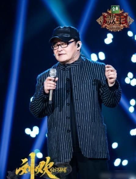  演唱|这位歌手两次获得《歌手》一等奖，今年的歌王又一次进入国外？