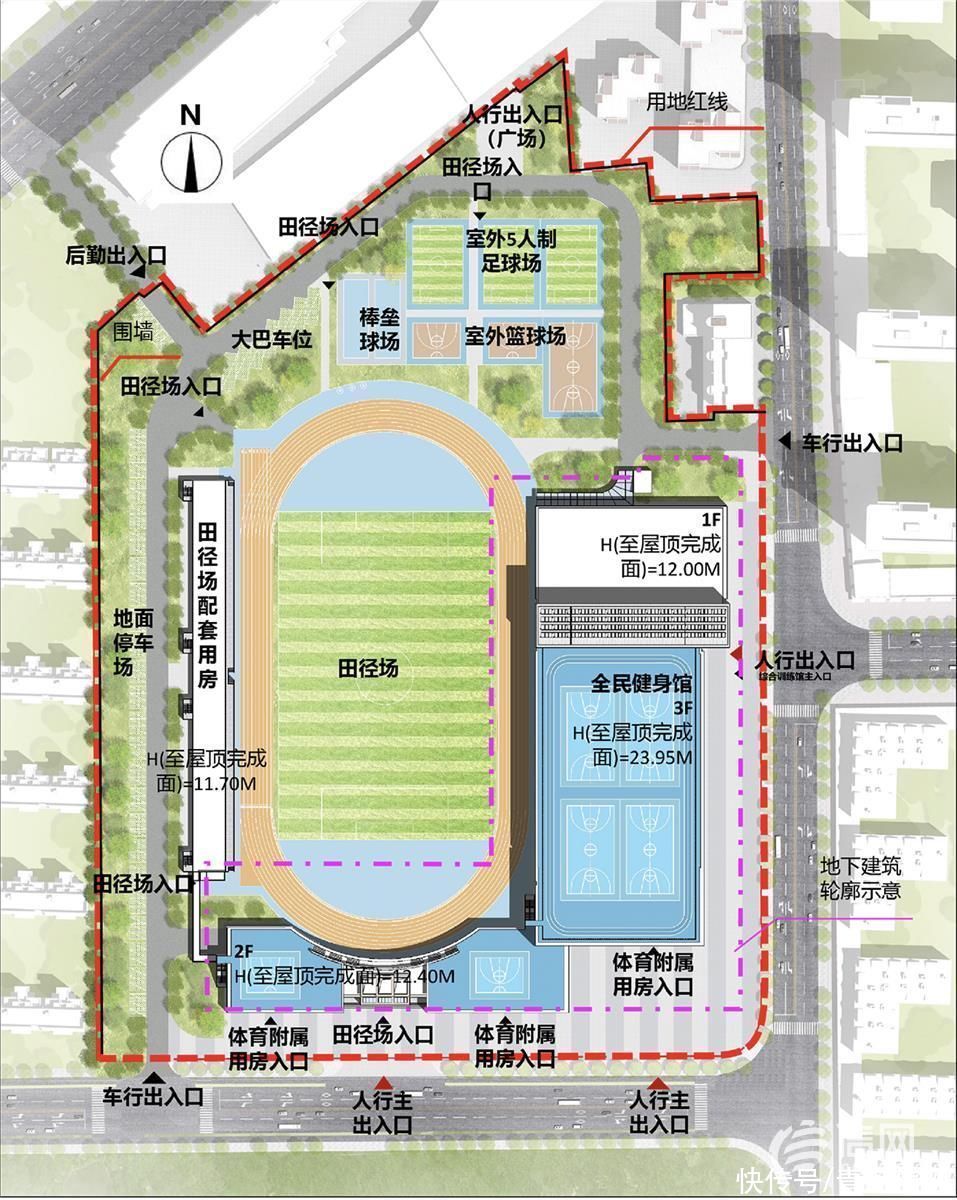 青岛弘诚体育场规划方案批前公示 新建全民健身馆等