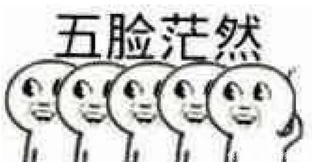  购物平台|刷单被骗最后却能全部追回，白坭一女子如何骗局中“逃生”？