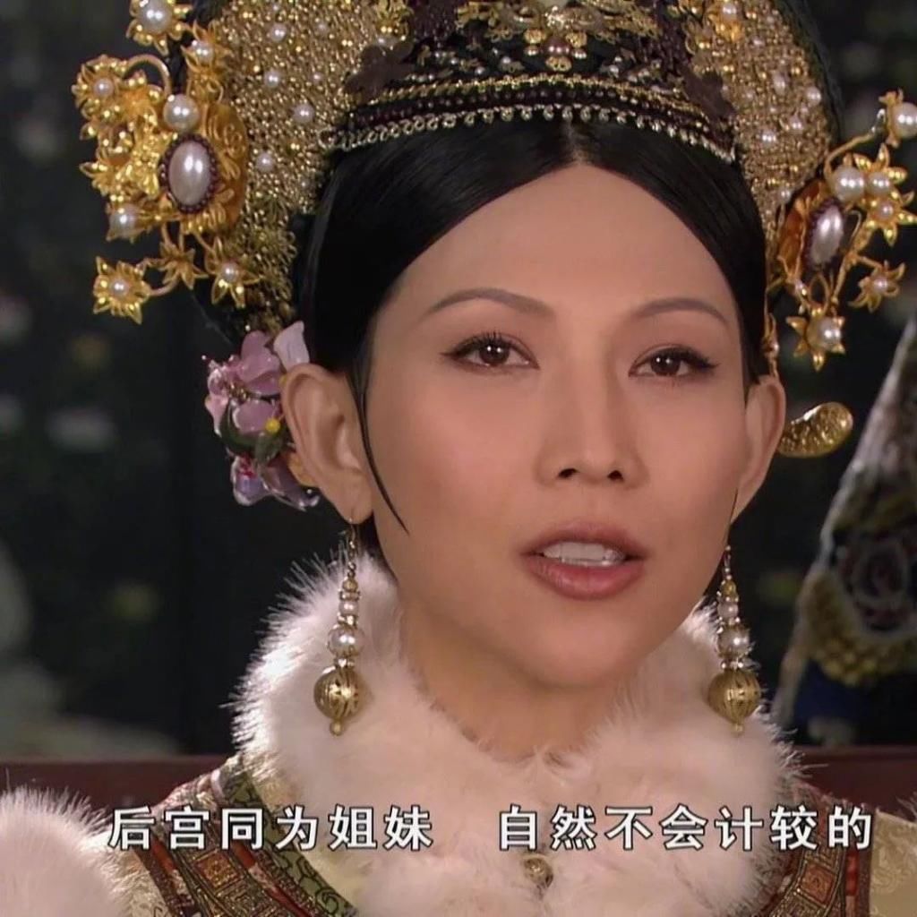  潘玮柏|E句话看天下丨于正出一个热搜操作教程吧！