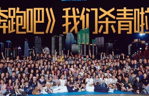  开播|《奔跑吧》开播100期：baby微笑，李晨郑恺流泪，新嘉宾却无感