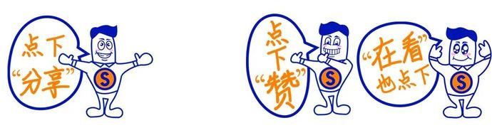 千万别|“搜”法｜网恋遇桃花，是“运”还是“劫”？若出现这种异常，千万别忽视！