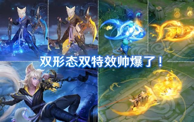  首款|王者荣耀：裴擒虎周年限定曝光，首款年限标志确定，小乔妹妹长大了！