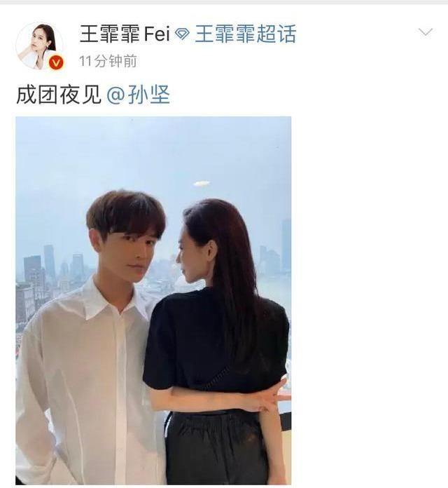  参加|孙坚王霏霏这cp售后也太长了吧？孙坚要以亲友团的身份参加浪姐