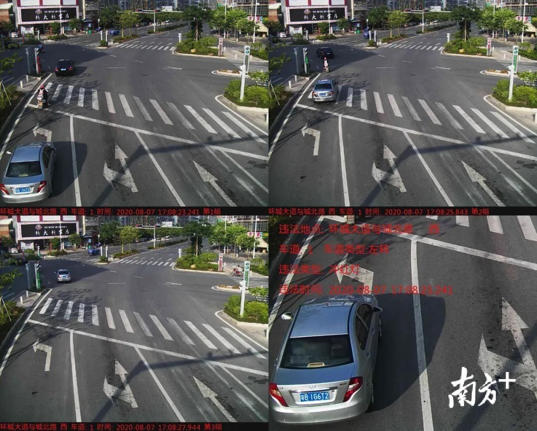 曝光|有你的车吗?梅州大埔交警曝光新一批闯红灯违法行为