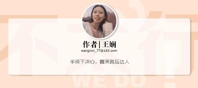  滕文竹|我看的是素人恋爱综艺，还是八点档狗血都市剧？