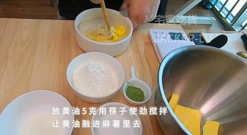 曲奇|超级有料的抹茶夹心麻薯曲奇,软软糯糯超好吃的点心,趁热最好吃哦!