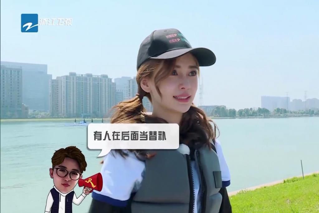  下意识|节目组放出宋雨琦“丑照”，谁注意baby下意识评论？情商一目了然