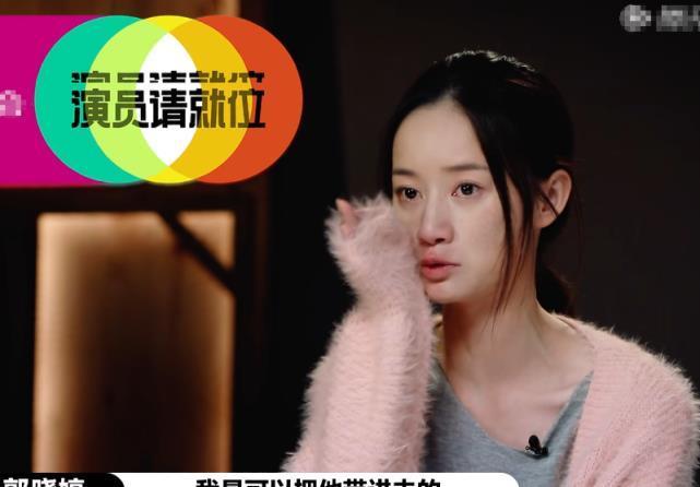 杨志刚|演员2最绿茶选手诞生。尔冬升一脸不耐烦:推了责任,更丢了人气