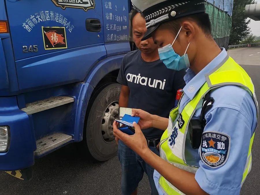  群众|聊城高速交警 | 给人民群众一份稳稳的安全感