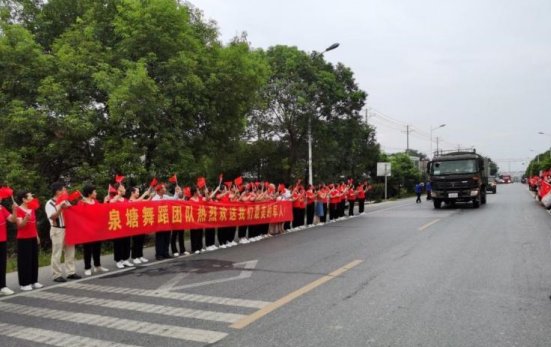  欢送|欢送防汛抗洪部队，尽显军民鱼水情