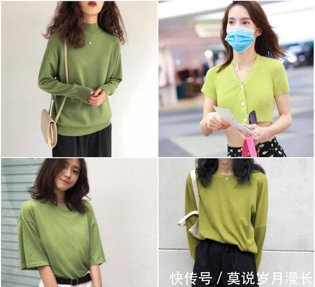时尚|让我偷偷告诉你，绿色和黄色搭配不撞色，并且很显年轻与时尚气质