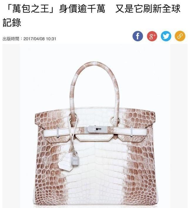  萧亚轩|富婆的「不快乐」，你也想象不到啊...