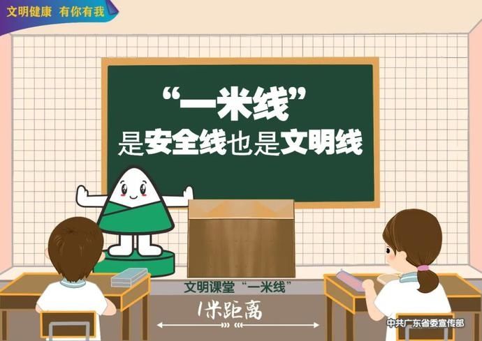  飞抵广州入境|广州无新增新冠肺炎确诊病例，新增境外输入无症状感染者6例