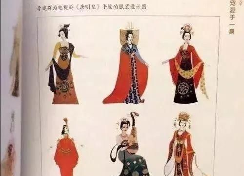  领证|撞脸黄圣依，演过杨幂母亲的李建群，与名导同居27年，为何不领证