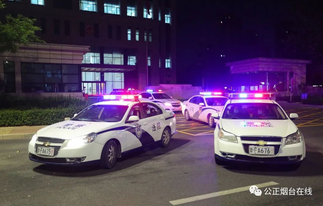 执结|拘传82人、执结标的额255.4万元...这是烟台全市法院今日执行的“战果”！