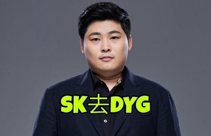  SK|林加入WE，EDGM有意拿下猫神，张角加入E星，DYG新教练SK