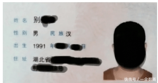  追到手|“你男朋友是怎么把你追到手的？”女生：一把辛酸泪，哈哈哈哈哈～