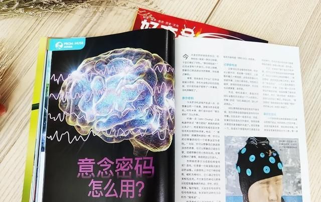 美国|美国顶尖儿童杂志授权,满足6-12岁孩子所有好奇心